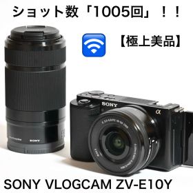 極上美品｜ショット数「1005回」★SONY VLOGCAM ZV-E10Y