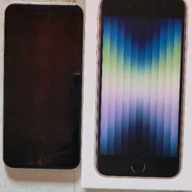 Apple iPhone SE (第3世代) ホワイト 4.7インチ