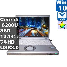 Panasonic Lets note CF-SZ5YDFVS【M.2 SSD搭載】 Core i5 6200U 【Windows10 Pro】 ／Wi-Fi／長期保証 [96885]