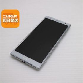新品同様 SOV37 Xperia XZ2 シルバー スマホ 即日発送 スマホ 白ロム 中古 au SONY あすつく 土日祝発送OK