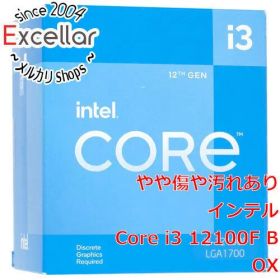 [bn:3] Core i3 12100F 3.3GHz 12M LGA1700 58W SRL63 元箱あり
