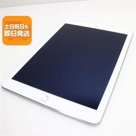 超美品 iPad Air 2 Wi-Fi 32GB シルバー 即日発送 タブレットApple 本体 あすつく 土日祝発送OK