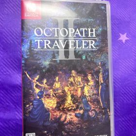 オクトラ2(オクトパストラベラーII) Switch 新品 5,200円 中古 3,180円