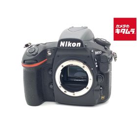 【中古】 【良品】 ニコン D810 ボディ