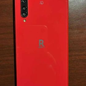 Rakuten BIG 新品 18,980円 中古 8,200円 | ネット最安値の価格比較