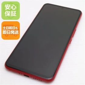 新品同様 Rakuten BIG クリムゾンレッド 即日発送 スマホ 白ロム 楽天 土日祝発送OK