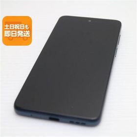 美品 moto e32s スレートグレイ SIMフリー スマホ モトローラ 即日発送 あすつく 土日祝発送OK