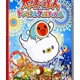 Switch／太鼓の達人 ドンダフルフェスティバル