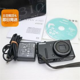 美品 COOLPIX P310 ブラック 即日発送 デジカメ Nikon デジタルカメラ 本体 あすつく 土日祝発送OK