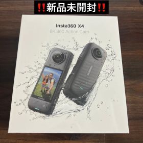 新品未開封品Insta360 X4 8K 360 ActionCam