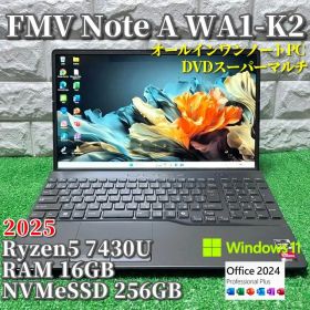良品《2025モデル》オールインワンノートPC！【 FMV Note A 】