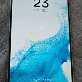 Samsung Galaxy S22 SC-51C 本体