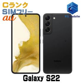 【中古】SCG13 Galaxy S22【格安 利用制限○】 SIMフリー ファントムブラック au エーユー ギャラクシー サムスン D082188-スマートホン スマートフォン スマホ 携帯電話 白ロム 本体 格安