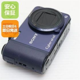 美品 Cyber-shot DSC-HX7V ブルー 即日発送 SONY デジカメ デジタルカメラ 本体 土日祝発送OK 09000