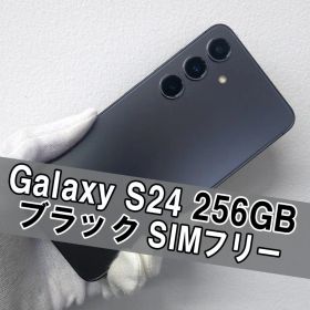 サムスン Galaxy S24 新品¥69,900 中古¥54,000 | 新品・中古のネット最