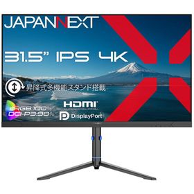JAPANNEXT｜ジャパンネクスト 液晶ディスプレイ(31.5型/ IPS(AAS)/ 4K 3840×2160/ 60Hz/ 8ms)(ブラック) 昇降式 多機能スタンド JN-IPS315U2-HSP 返品種別A