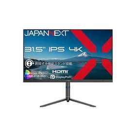 JN-IPS315U2-HSP 取り寄せ商品