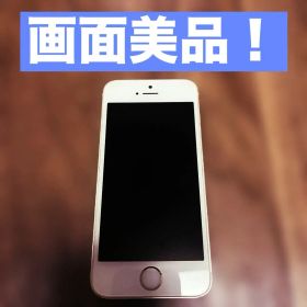 Apple iPhoneSE 第1世代 ゴールド 64GB SoftBank