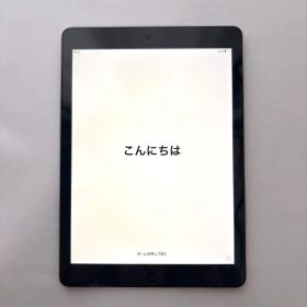 iPad Air （第1世代）｜箱あり