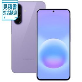 [法人限定] SAMSUNG｜サムスン Samsung Galaxy A57 5G(8GB 128GB)- オーサムライラック SM-A576QZVASJP
