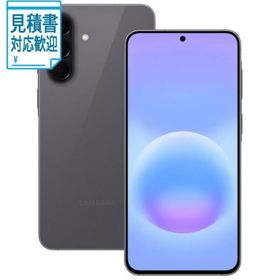 [法人限定] SAMSUNG｜サムスン Samsung Galaxy A57 5G(8GB 128GB)- オーサムグレイ SM-A576QZAASJP