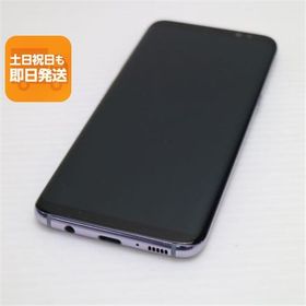 超美品 SC-02J Galaxy S8 グレイ 即日発送 スマホ SAMSUNG docomo 本体 白ロム あすつく 土日祝発送OK