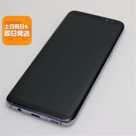 美品 au SCV36 Galaxy S8 グレー 即日発送 スマホ SAMSUNG au 本体 白ロム あすつく 土日祝発送OK