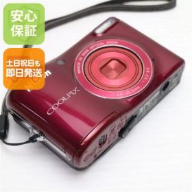 美品 COOLPIX L32 レッド 即日発送 コンデジ Nikon 本体 土日祝発送OK