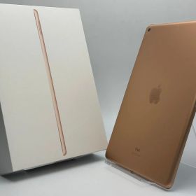 【箱付き中古A】iPad 第8世代 32GB ゴールド Wi-Fi バッテリー【85%】