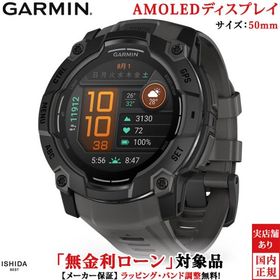 無金利ローン可 ガーミン GARMIN インスティンクト3 アモレッド 50mm Instinct 3 AMOLED 50mm Black Charcoal 010-03020-30 メンズ スマートウォッチ Suica