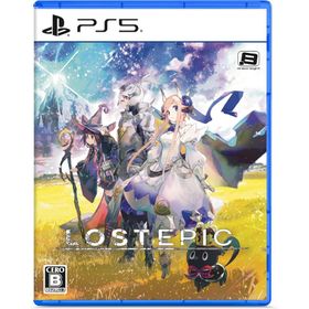 【取寄せ商品】ＰＳ５ LOST EPIC 通常版（ロストエピック）（２０２４年８月８日発売）【新品】【ポスト投函便送料無料】