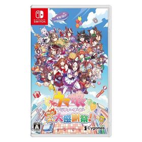 Cygames ウマ娘 プリティーダービー 熱血ハチャメチャ大感謝祭! HAC-P-BCREA 1本