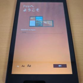Amazon Fire HD 8 第7世代 SX034QT