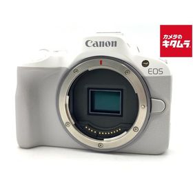 【中古】 【美品】 キヤノン EOS R50 ボディ ホワイト