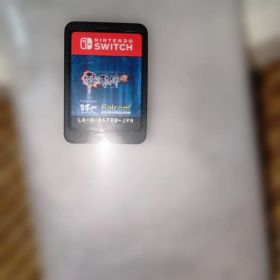 英雄伝説 零の軌跡：改 Nintendo Switch ソフトのみ