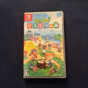Switch あつまれ どうぶつの森