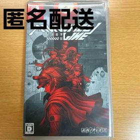 HUNDRED LINE ハンドレッドライン 最終防衛学園 Switch