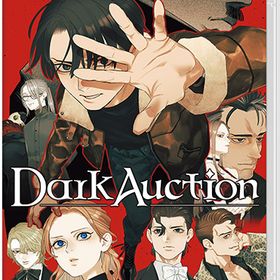 [メール便OK]【新品】【NS】ダークオークション［Switch版］[在庫品]