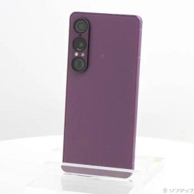 Xperia 1 VII 52GB 新品 223,000円 中古 147,480円 | ネット最安値の