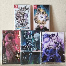 Switch ダンガンロンパ トリロジー 超探偵事件簿 レインコード+特典3種
