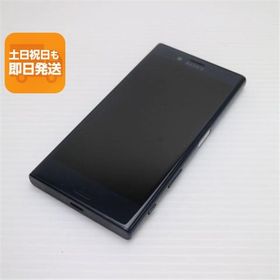 美品 SO-02J Xperia X Compact ブラック 即日発送 スマホ DoCoMo SONY 本体 白ロム あすつく 土日祝発送OK