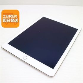 美品 iPad Air 2 Wi-Fi 64GB ゴールド 即日発送 タブレットApple 本体 あすつく 土日祝発送OK
