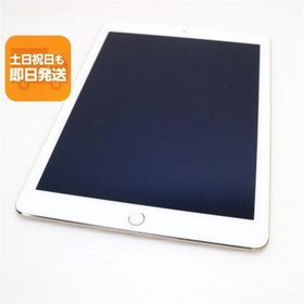美品 iPad Air 2 Wi-Fi 16GB ゴールド 即日発送 タブレットApple 本体 あすつく 土日祝発送OK