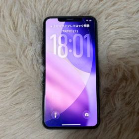 Apple iPhone 11 Pro Max 本体 ミッドナイトグリーン