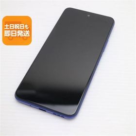 新品同様 Redmi Note 10T A101XM ナイトタイムブルー スマホ 白ロム 中古 あすつく 土日祝発送OK