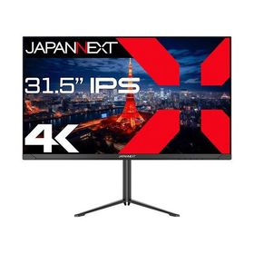 【長期保証付】ジャパンネクスト(JAPANNEXT) JN-IPS315U-HSP 31.5型 IPSパネル搭載 4Kモニター ディスプレイ
