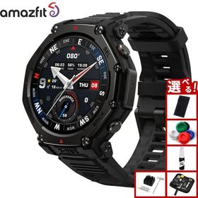 （ノベルティー付き）アマズフィット AMAZFIT スマートウォッチ T-Rex 3 Pro タクティカルブラック SP170078-C239