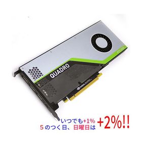 【中古】グラフィックボード NVIDIA Quadro RTX 4000 PCIExp 8GB【いつでも+1％！5のつく日と日曜日は+2%！】 爆買