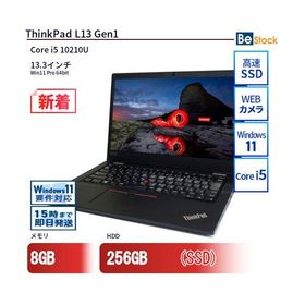 中古 ノートパソコン Lenovo レノボ ThinkPad L13 Gen1 20R3A000JP Core i5 メモリ：8GB 6ヶ月保証