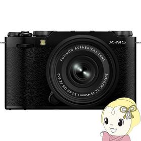 富士フイルム FUJIFILM ミラーレス一眼カメラ X-M5 XC15-45mmF3.5-5.6 OIS PZ レンズキット APS-Cサイズ ブラック/srm